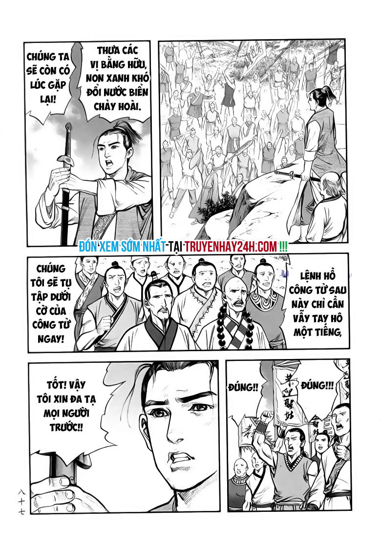 tiếu ngạo giang hồ chapter 70.2 23