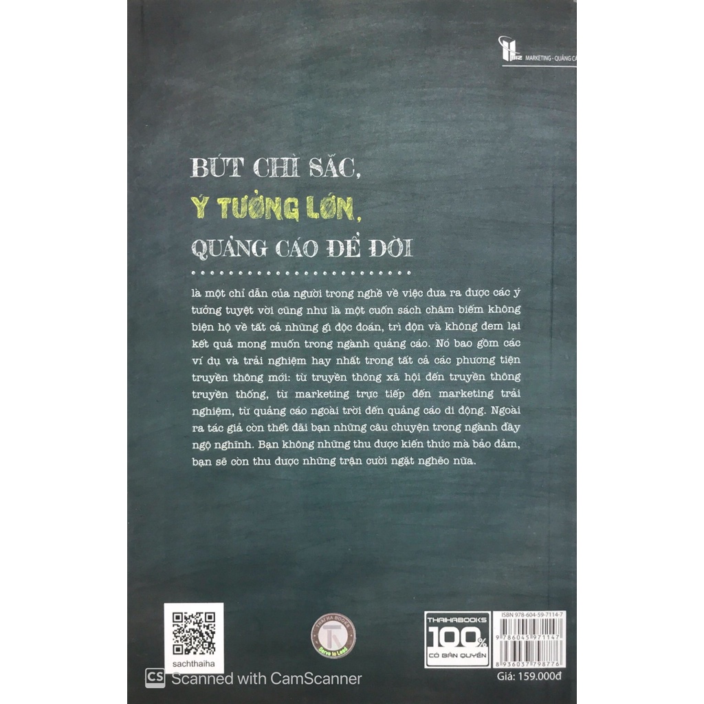 Bút Chì Sắc, Ý Tưởng Lớn, Quảng Cáo Để Đời