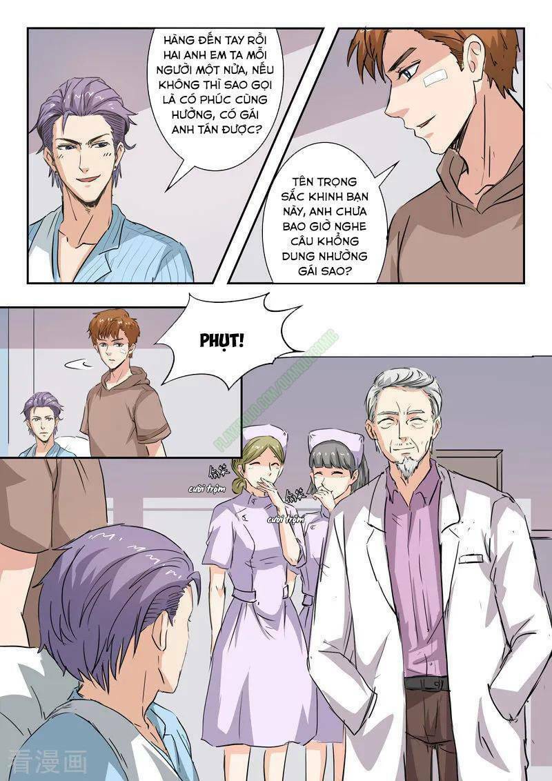 thấu thị chi nhãn chapter 217 8