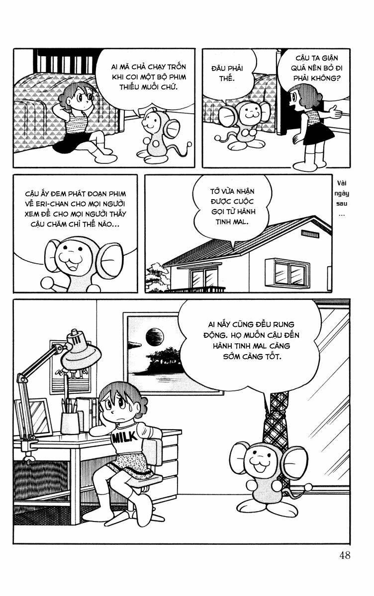 chinpui chapter 3 17