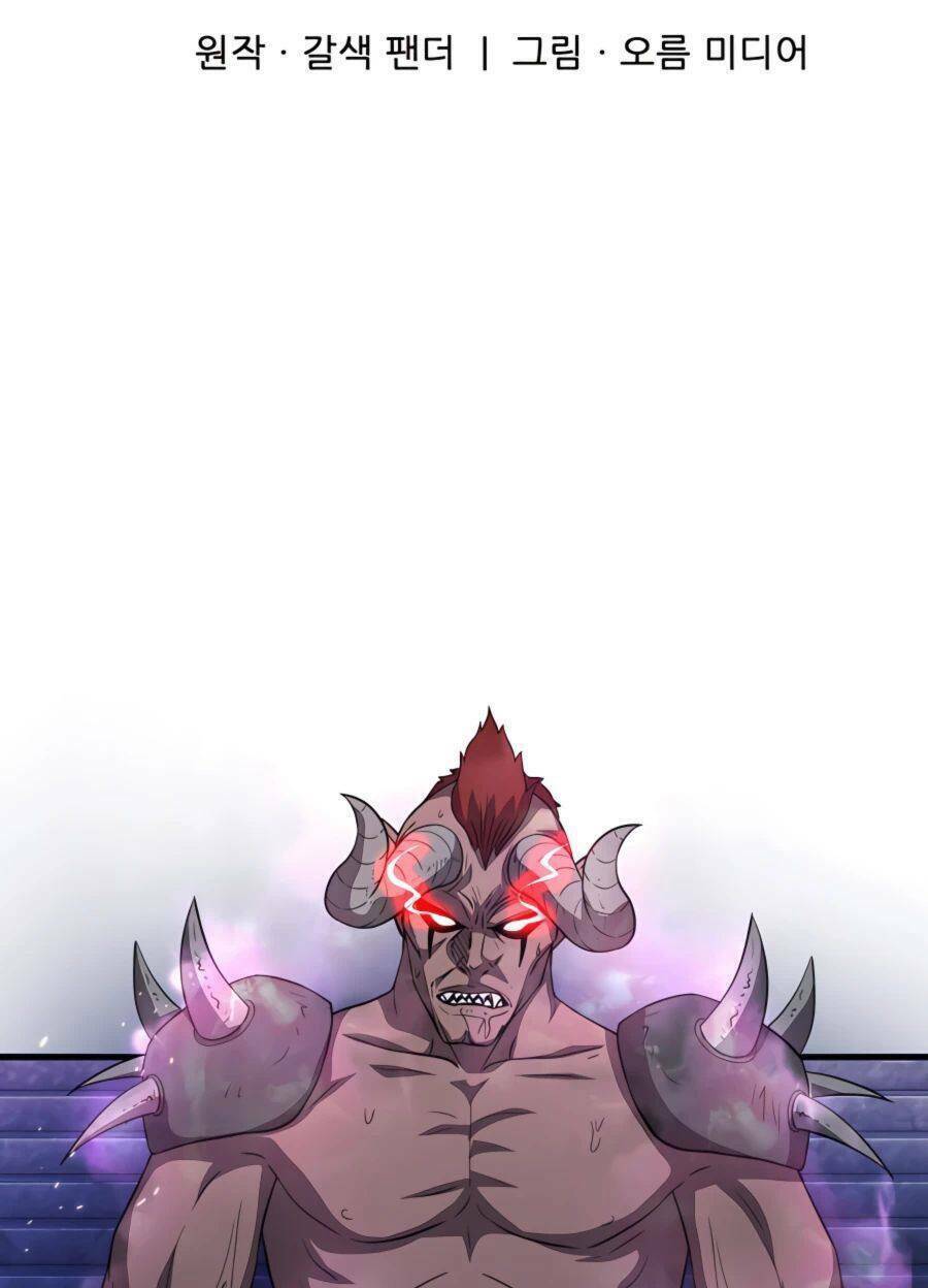 mẹ tôi là chòm sao bảo hộ m chapter 45 15