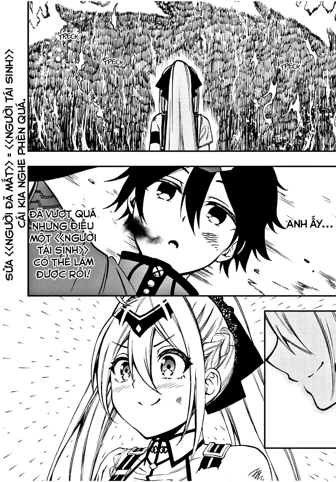 rettou hito no maken tsukai: sukiruboudo wo kushi shite saikyou ni itaru chapter 30 2