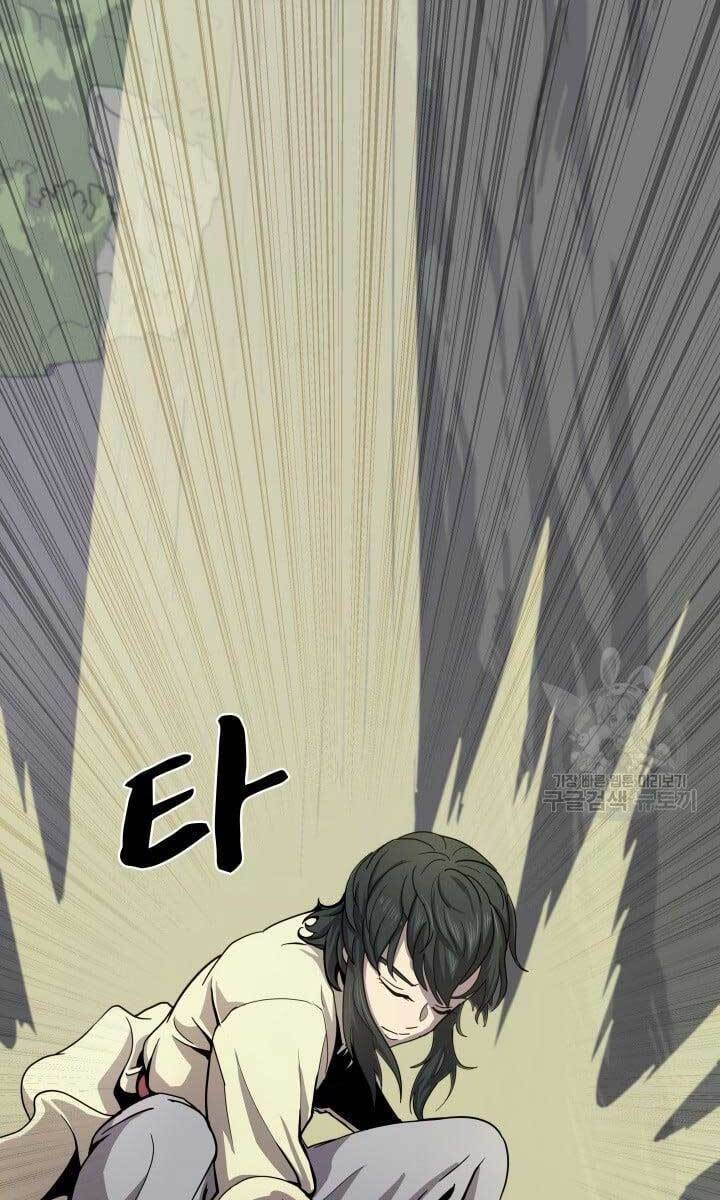 bậc thầy phép thuật ở thế giới võ lâm chapter 12.1 26