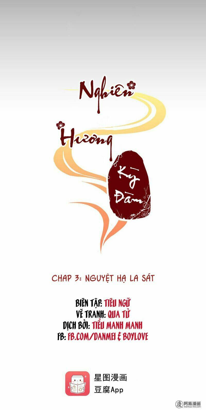 nghiên hương kỳ đàm chapter 3 3