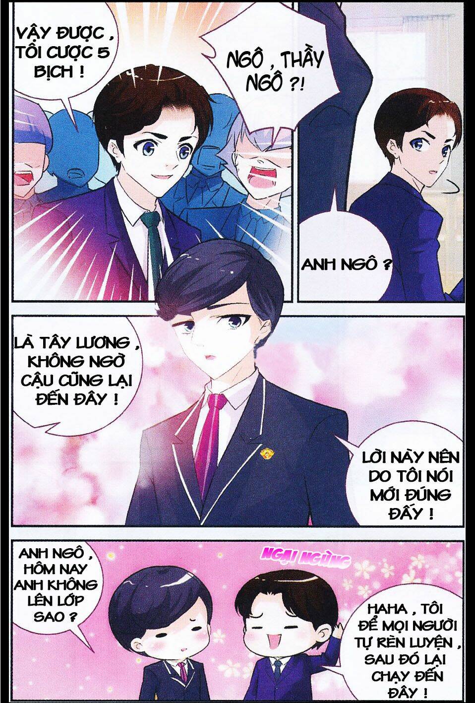 mộng khê kỳ đàm chapter 9 16