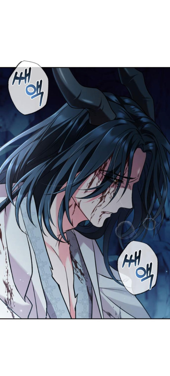 bản tình ca heeran chapter 62.2 29