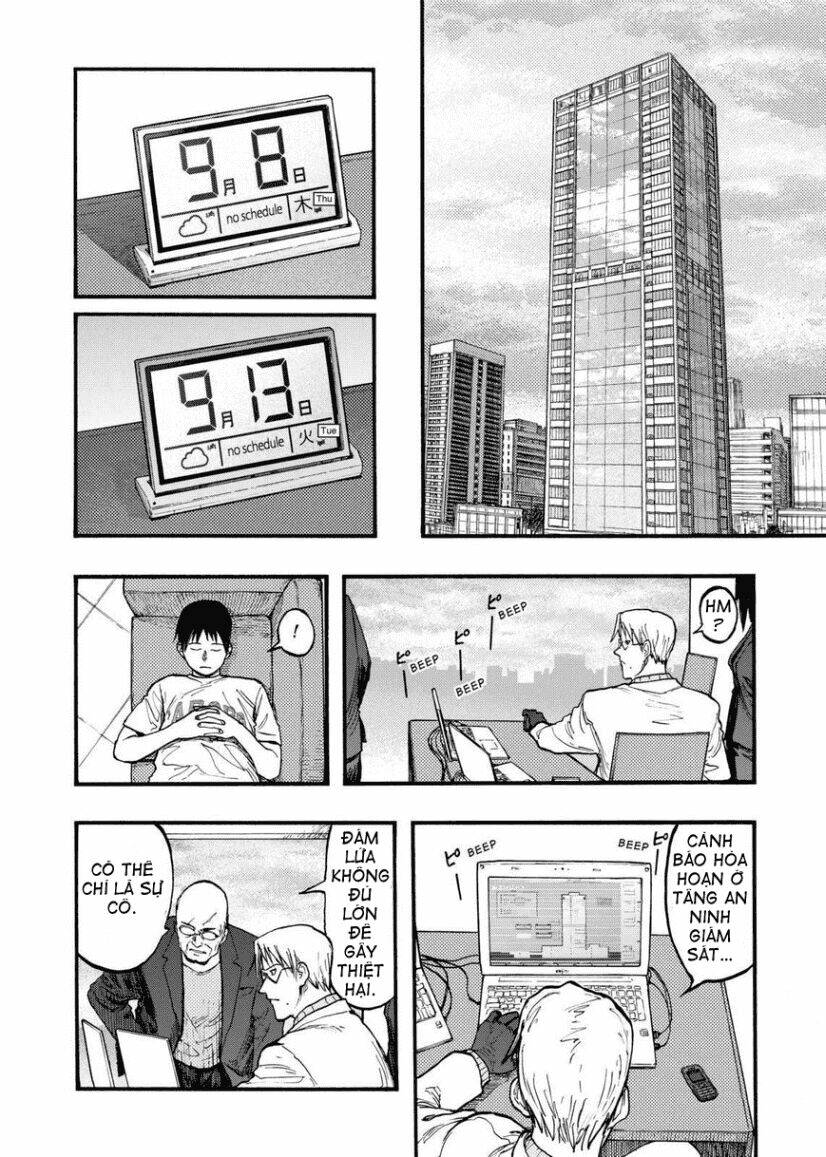 á nhân chapter 31.5 28