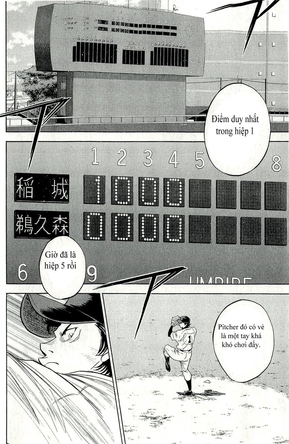 Đội Bóng Chày Siêu Đẳng 2 chapter 265 12