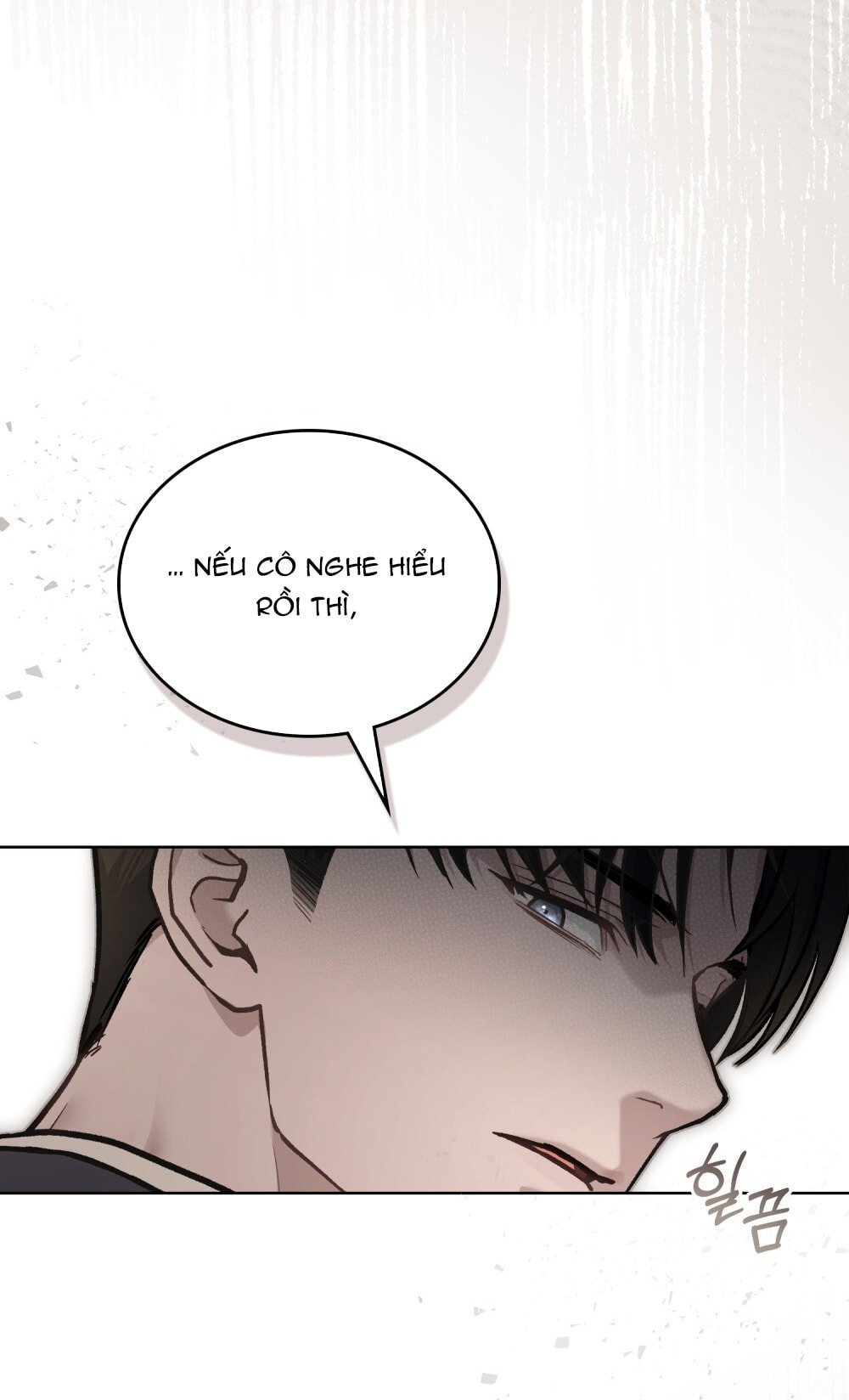 merry psycho chapter 21.2 28