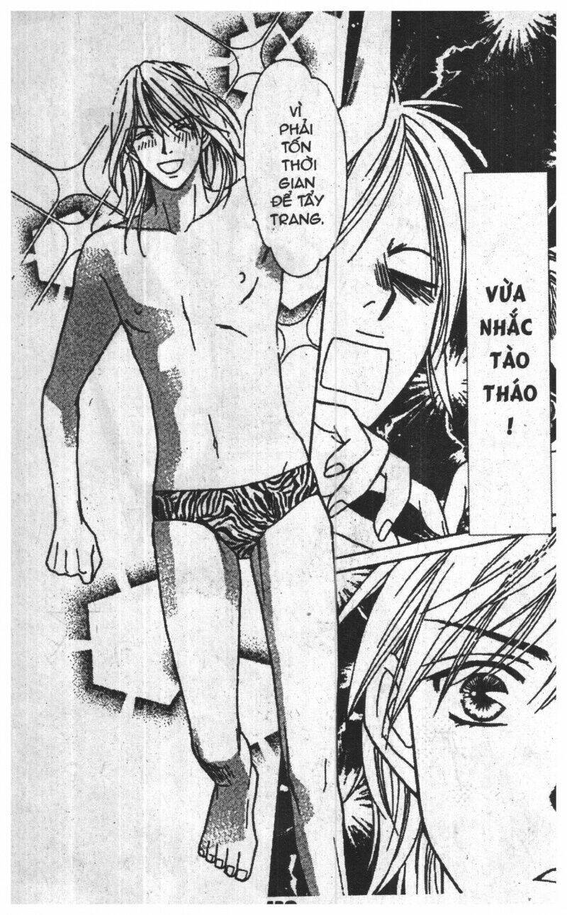 chiyou yo hana yo chapter 3 118