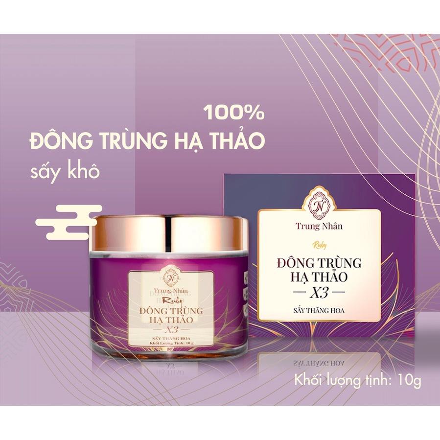 Đông Trùng Hạ Thảo Trung Nhân Ruby X3 Tăng Cường Sinh Lực Cải Thiện Hệ Miễn Dịch Chống Lão Hóa Hộp 10g