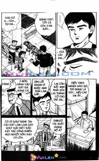 dandoh chapter 1 100