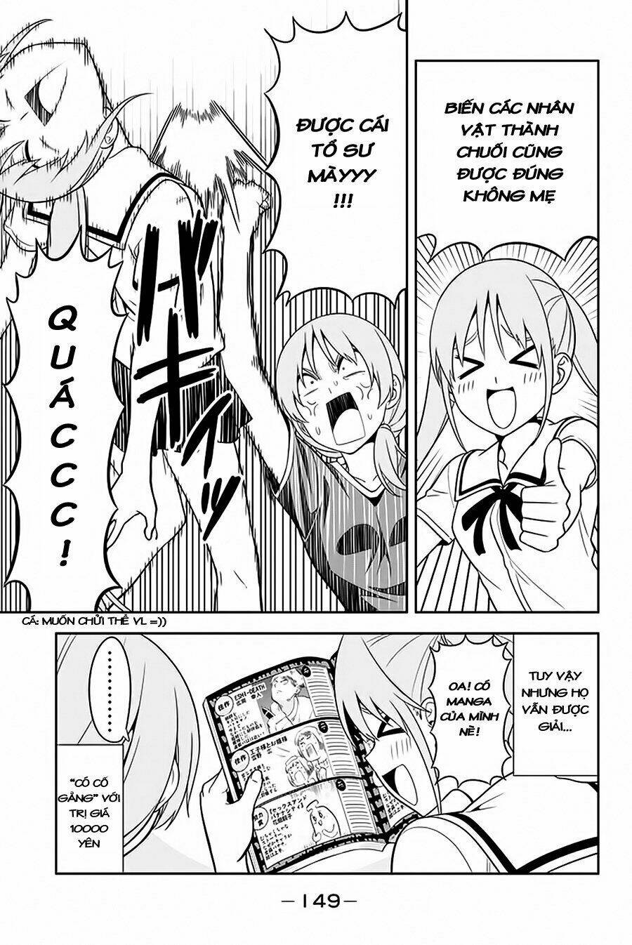 aho girl chapter 112 20