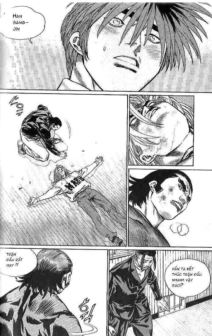 change guy chapter 254 3