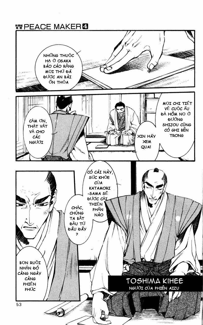 peace maker kurogane chapter 17 16