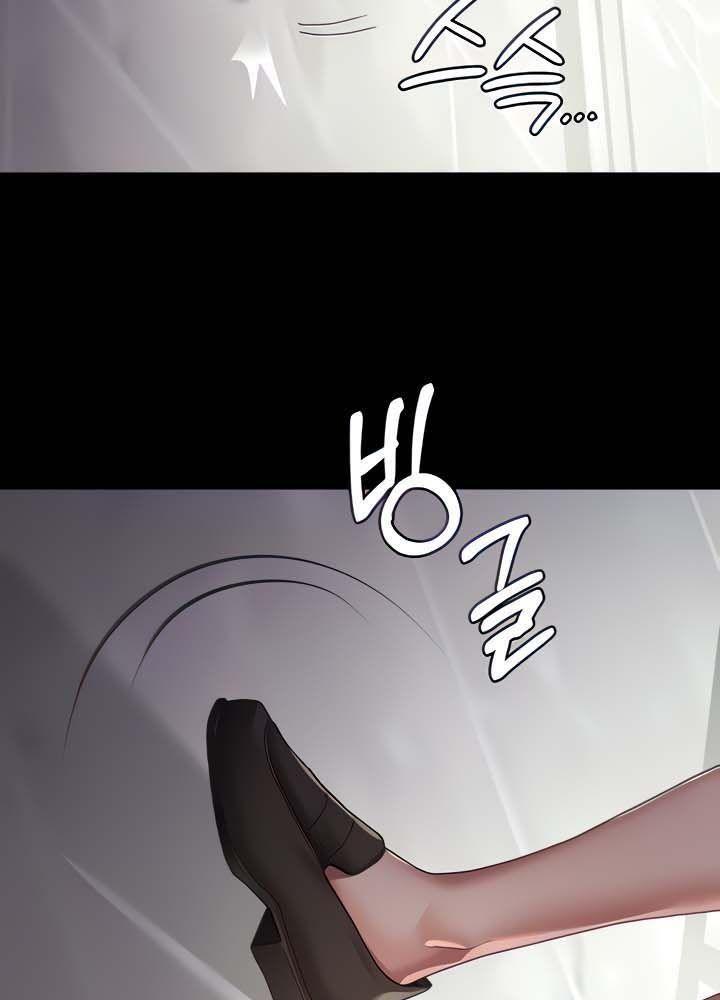 18+ bệnh viện lúc nửa đêm chapter 2.1 18