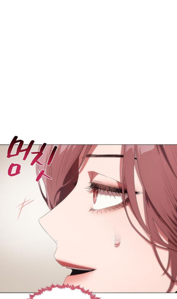 không thể thoát ra khỏi bộ phim kịch tính chapter 8.1 52