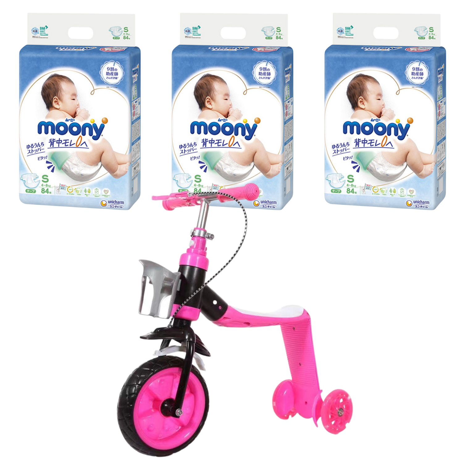 Combo 3 gói tã dán Moony cao cấp size NB90/S84/M64/L54 tặng xe scooter kiêm xe chòi chân TILO KIDS TLK-7199