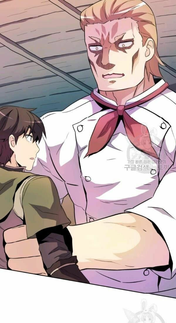 arcane sniper chapter 13 47