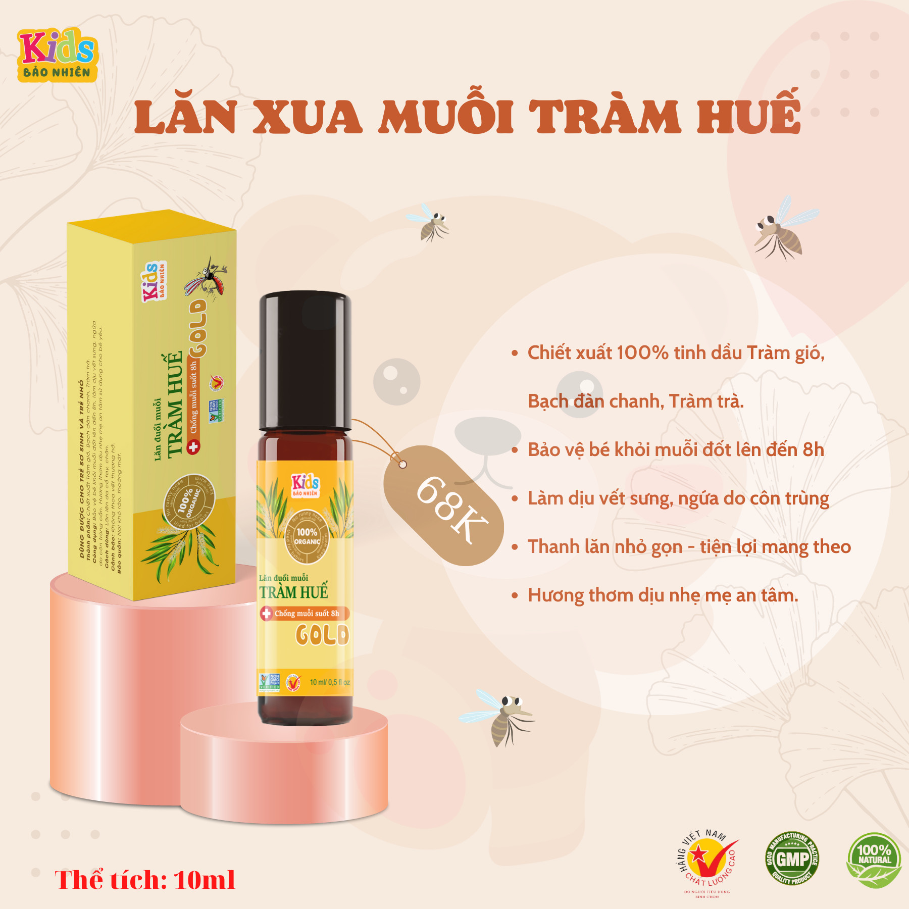 Lăn xua muỗi tràm huế - Bảo Nhiên