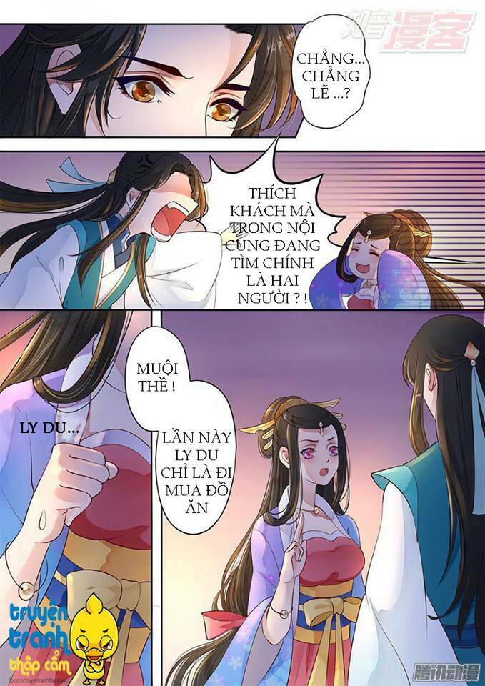 phi thường vô lương chapter 1 15