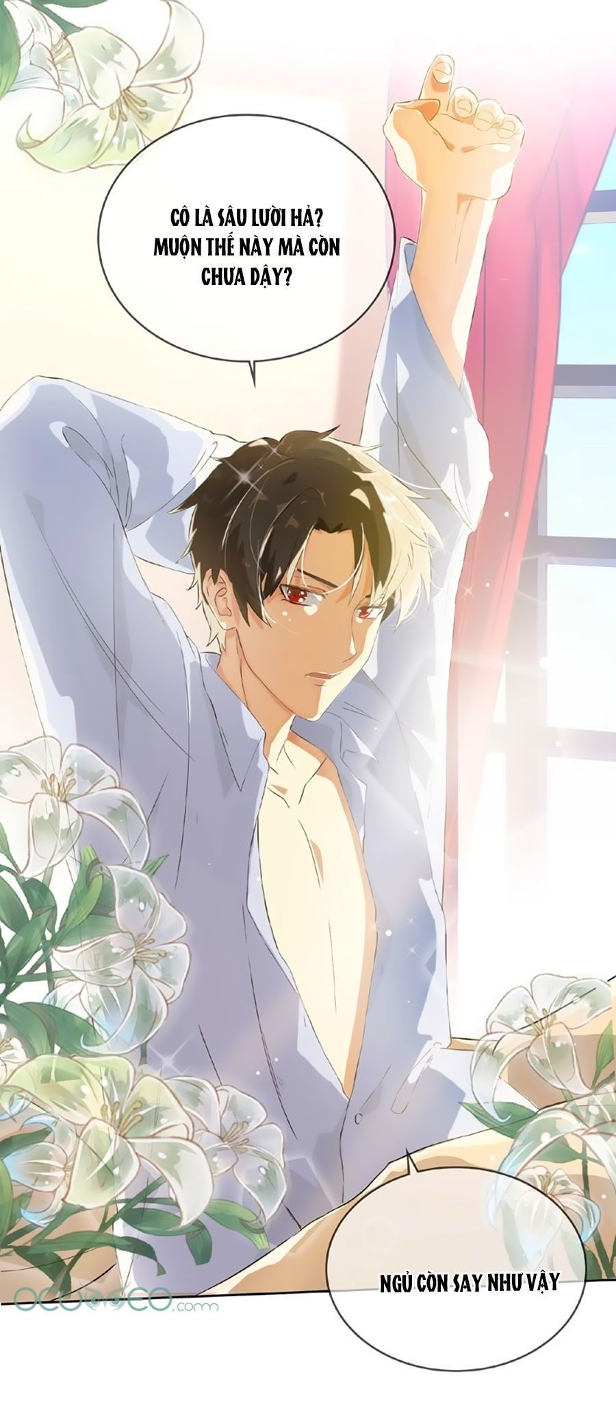 kế hoạch công lược của cô vợ gả thay chapter 12 17