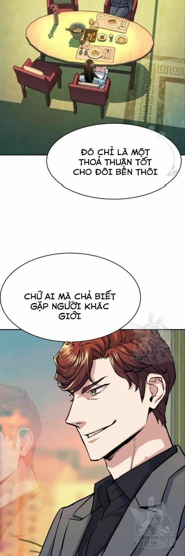 bạn học tôi là lính đánh thuê chapter 76 20