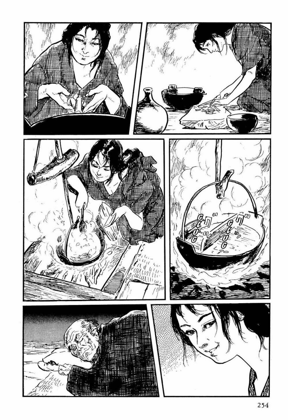 hanzou no mon chapter 60 6