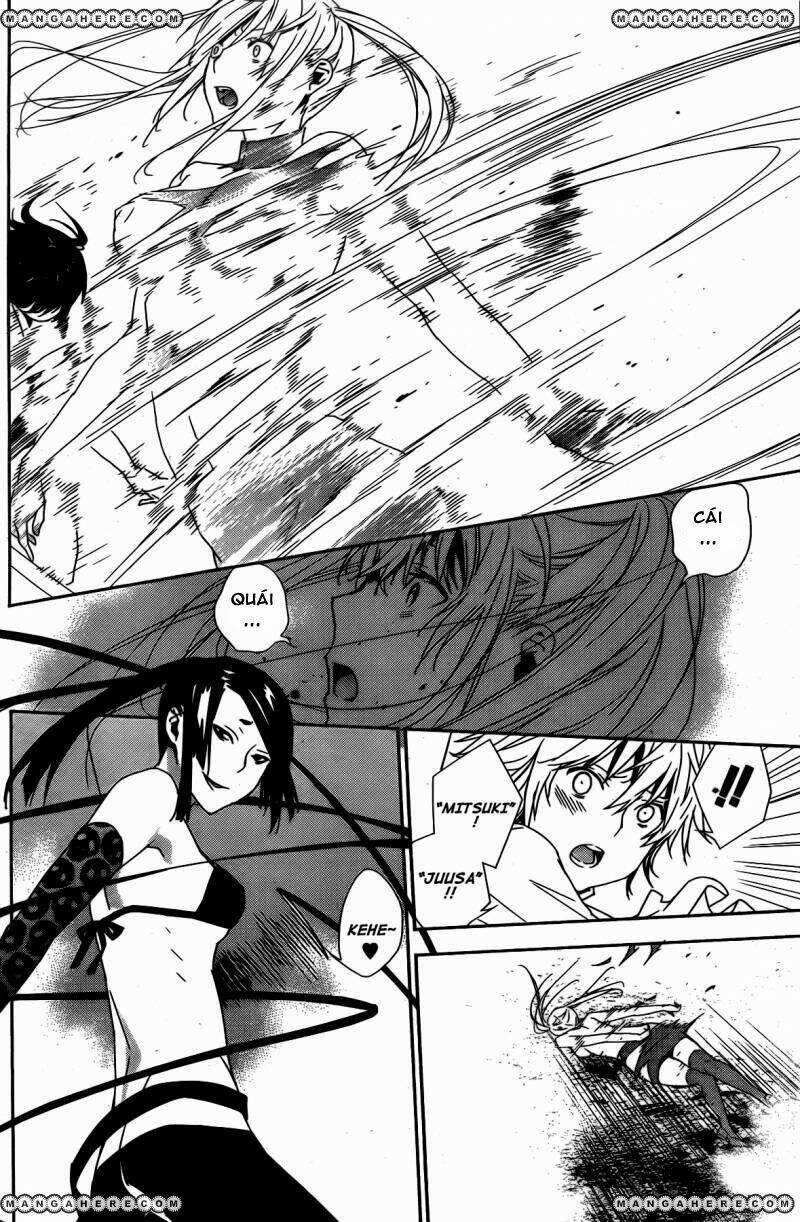 sekirei chapter 152 11