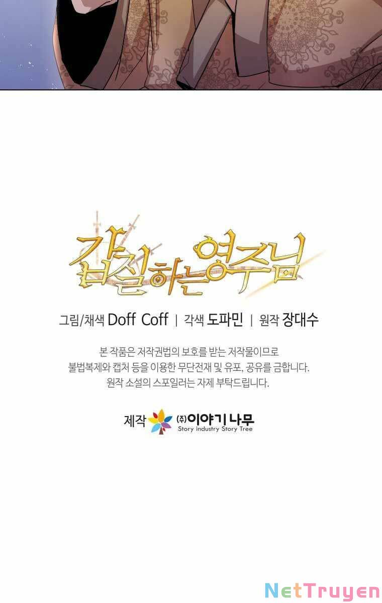 bạo chúa cường hoành chapter 4 84