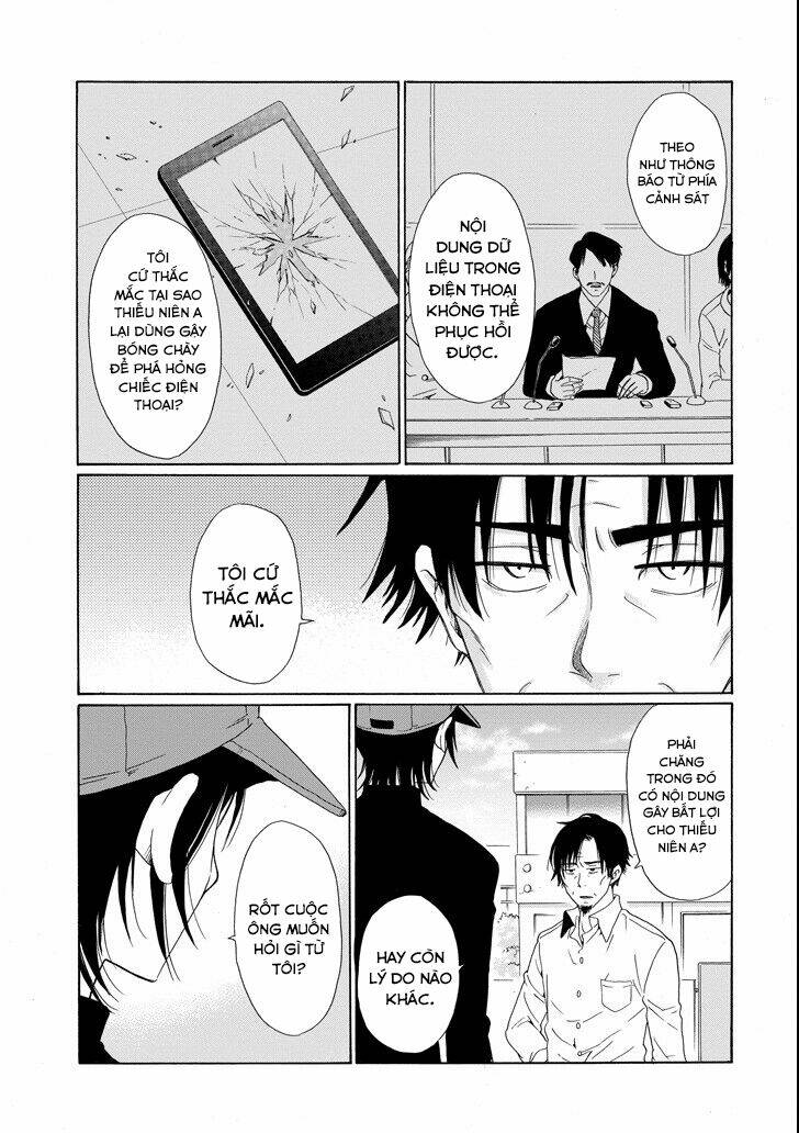 boku no namae wa chapter 15 9