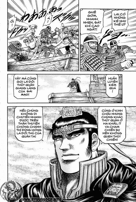 chú bé rồng - ryuuroden chapter 38 48