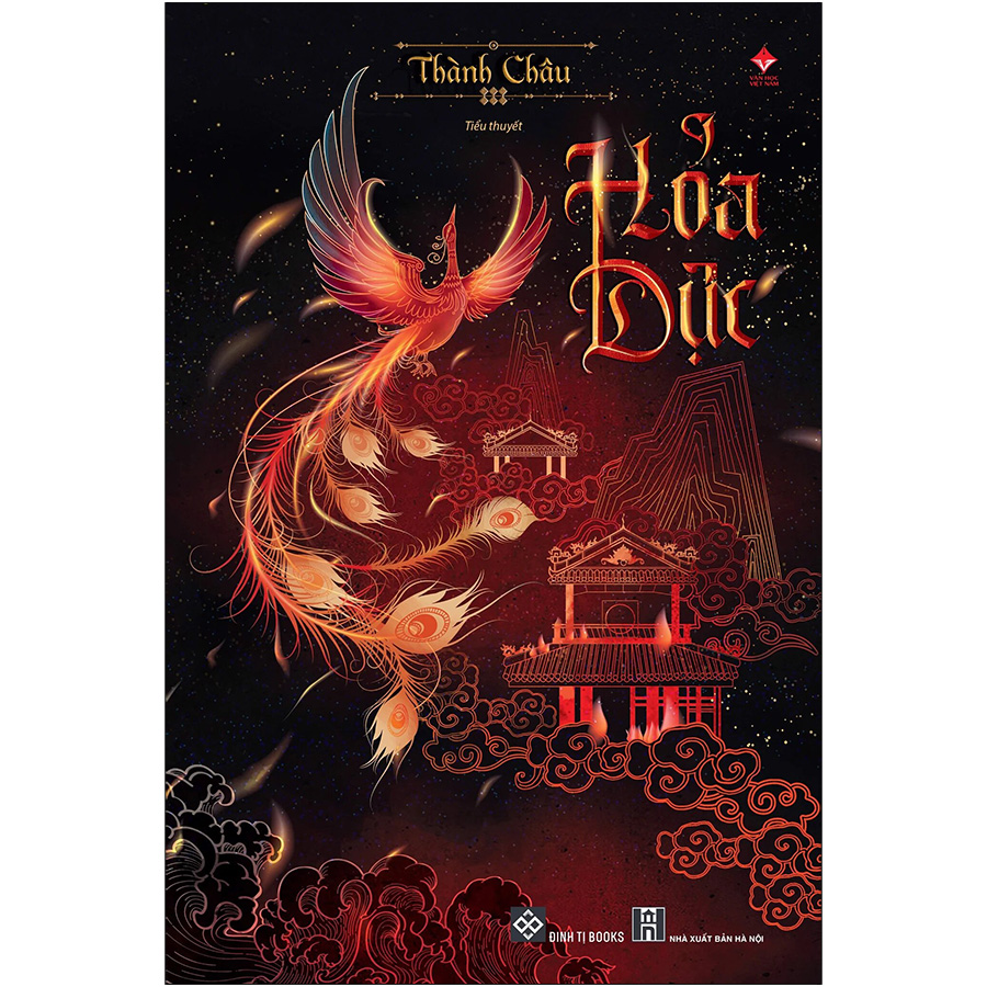 Hỏa Dực - Tiểu Thuyết