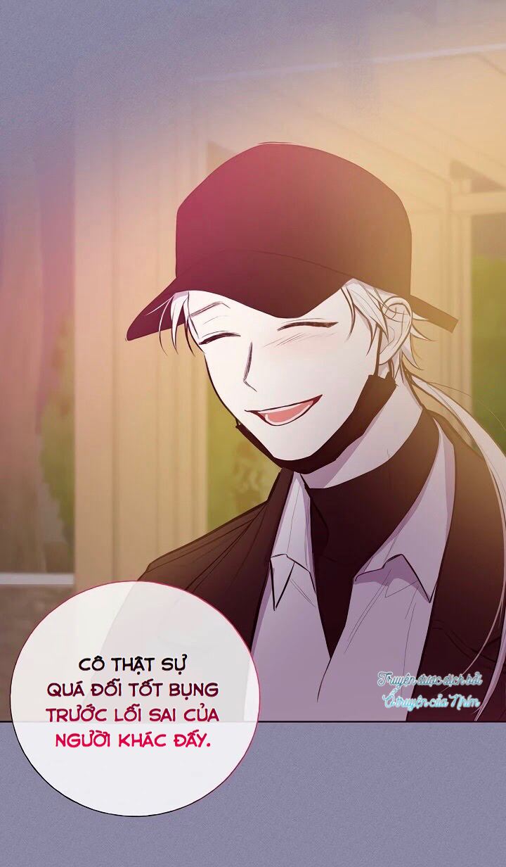 invitation of mystic messenger chapter 12 67