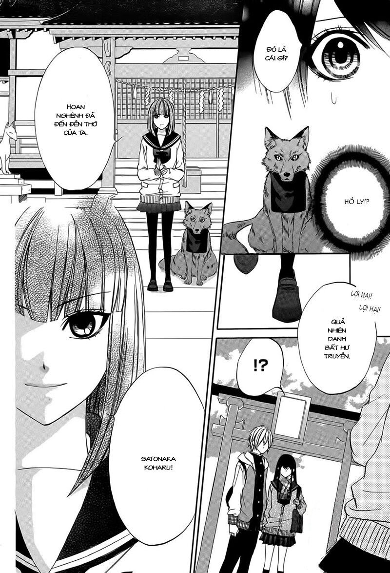 koyoi, kimi to kiss no chigiri wo chapter 3 8