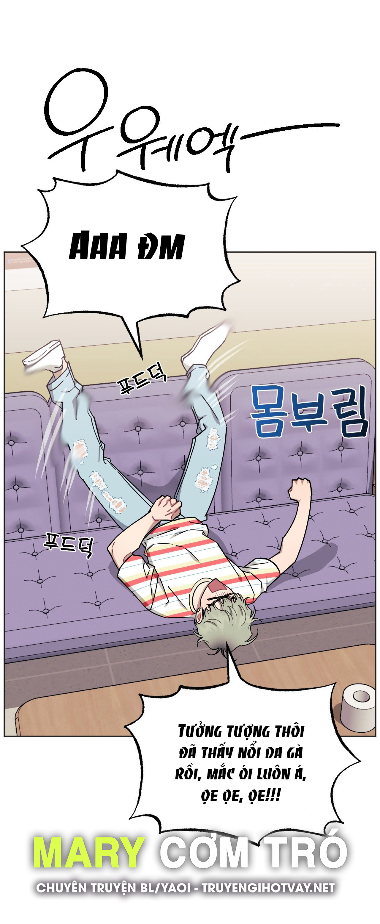 hơn cả bạn bè chapter 74.2 21