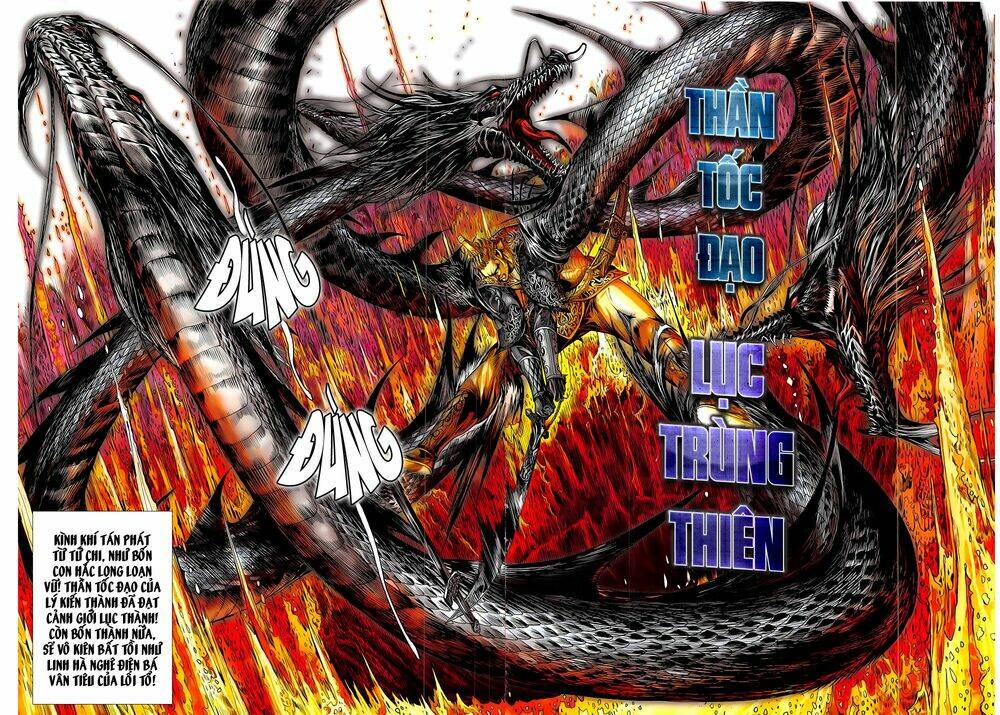 thiết tướng tung hoành (cựu tác) chapter 175 12