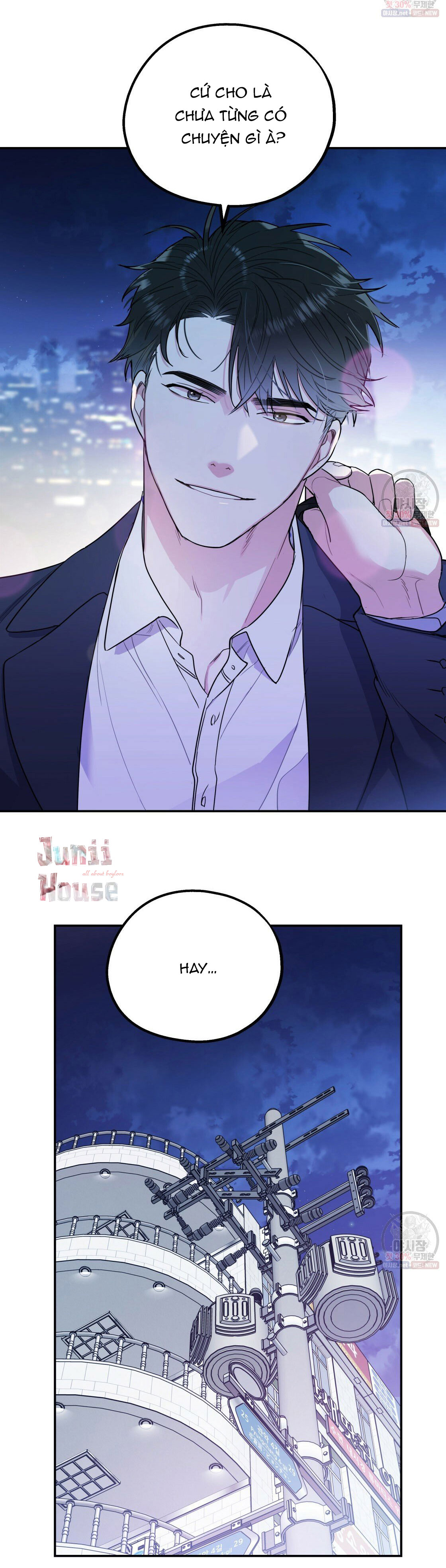 tôi với cậu không thể như thế này chapter 8 36