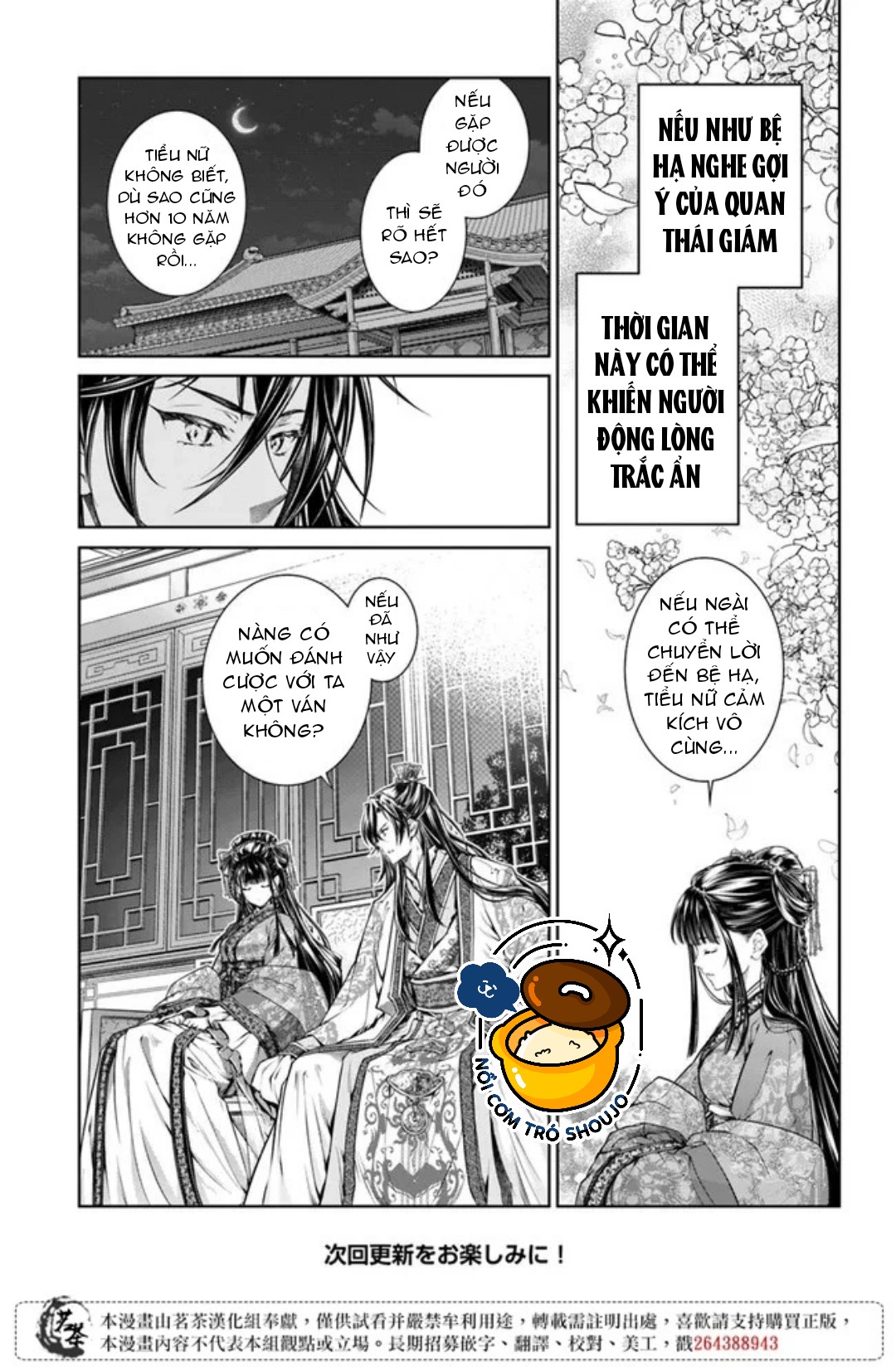 chức cơ mù dệt khúc tình ca với hoàn thượng chốn hậu cung chapter 3.1 9