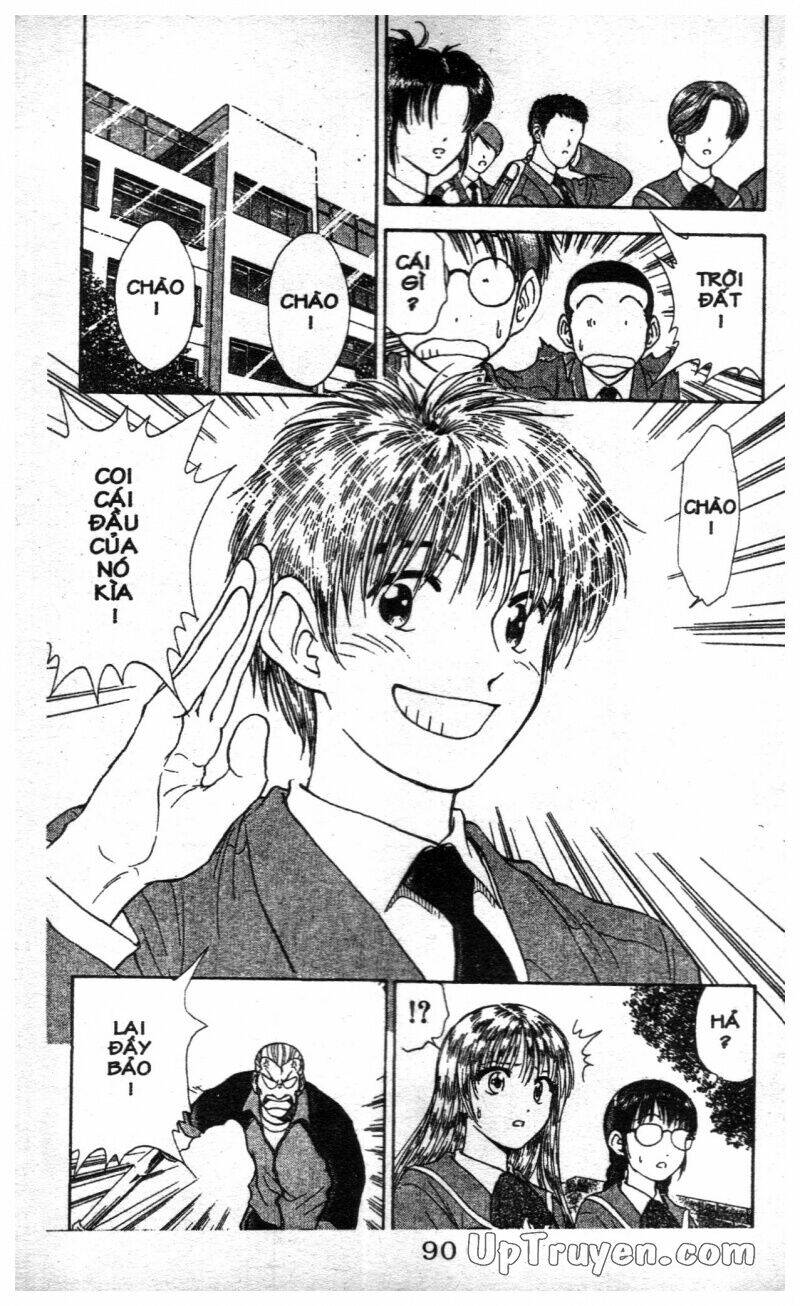 salad days chapter 118 30