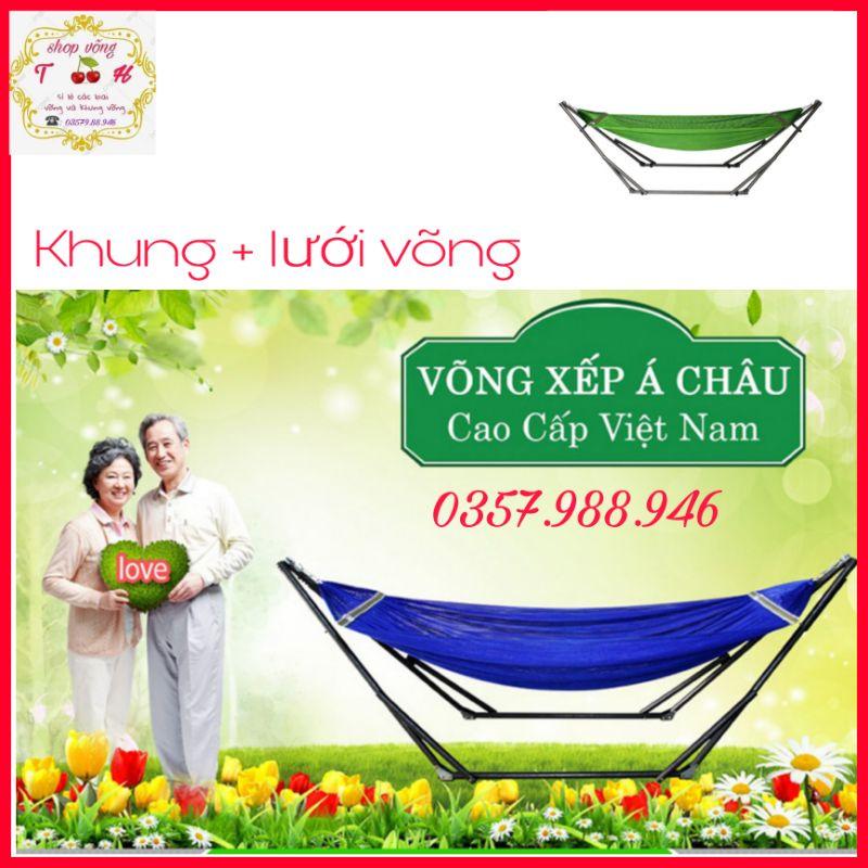 Võng xếp Á Châu Chính Hãng Sắt Sơn Tĩnh Điện (kèm lưới võng)