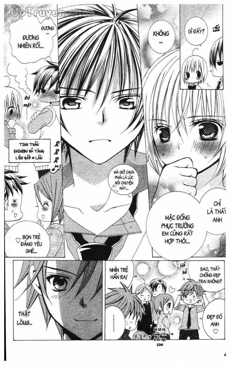 i love you suzuki chapter 16 43