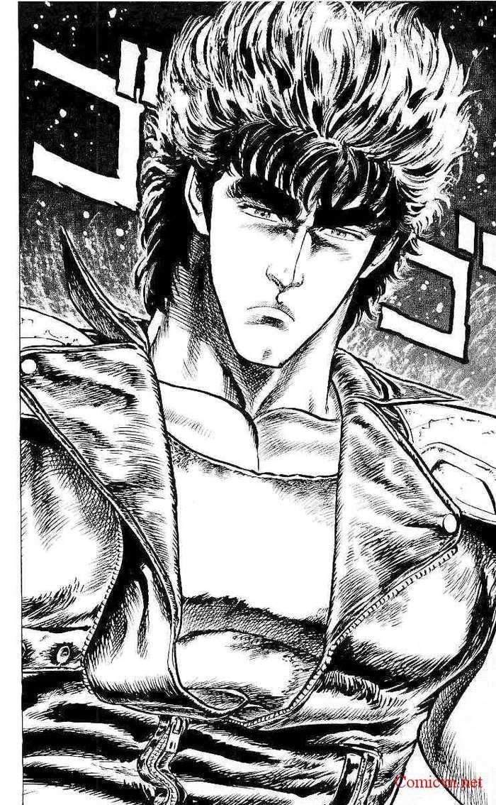 bắc đẩu thần quyền chapter 22 4