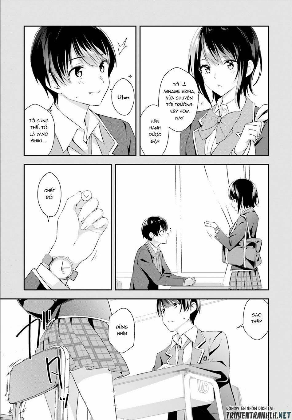 bizarre love triangle chapter 1 22