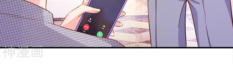 vợ yêu gả nhầm của phúc hắc tổng tài chapter 57 16