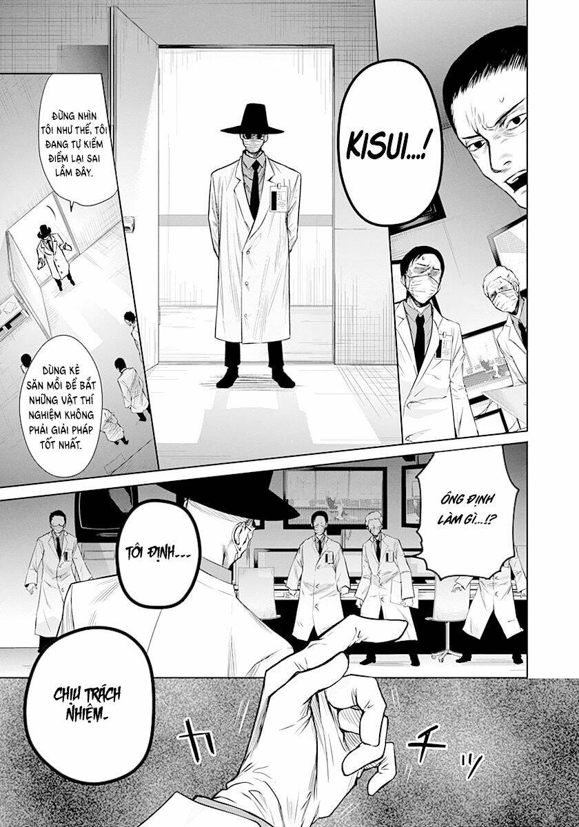 blue phobia chapter 12 4