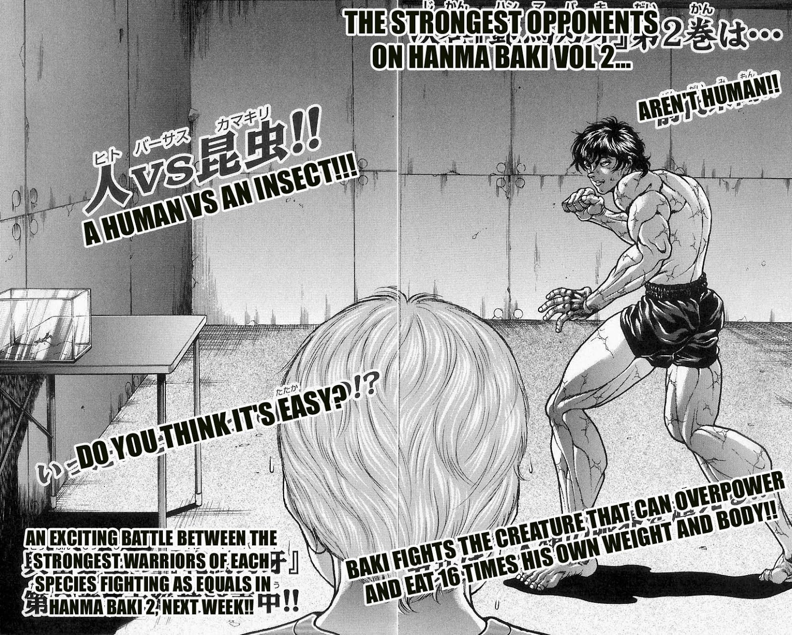 baki – son of ogre chapter 7 24