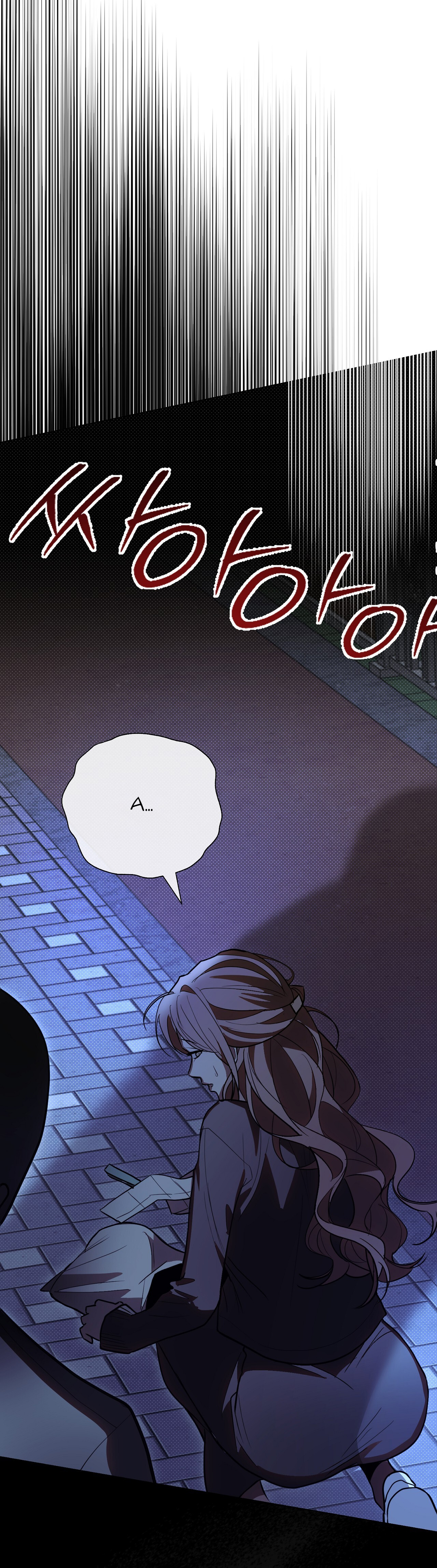 [18+] Trời Sinh Địch Thủ chapter 41.2 42