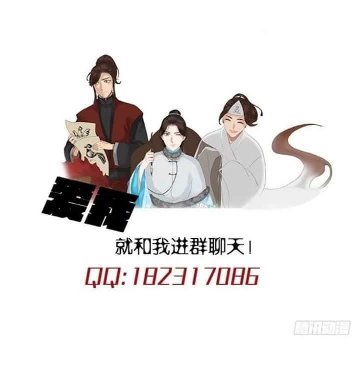 mưa chìm sâu trong mây chapter 27 19