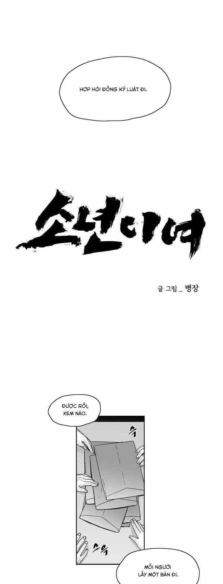 bạo lực học đường chapter 40 9